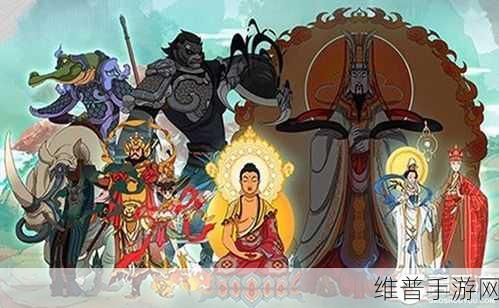 鬼畜有妖气bt版震撼上线!Q版魔幻角色扮演手游,英雄战斗新体验!