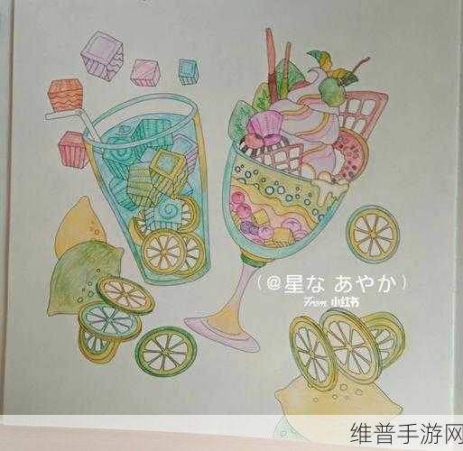 指尖涂色乐园最新版二次元卡通涂色游戏下载,打造你的梦幻色彩世界!