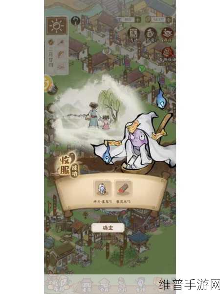 抓住小鬼动作抓鬼小游戏,简约画风下的刺激冒险之旅