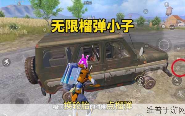 导弹吃鸡大战震撼上线,全新吃鸡模拟,导弹对决燃爆战场!