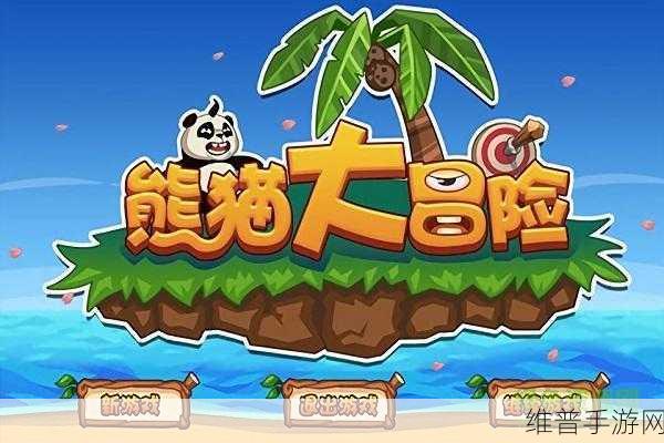 DID大冒险逃出废弃工厂安卓汉化版震撼发布，剧情文字游戏的全新探险之旅