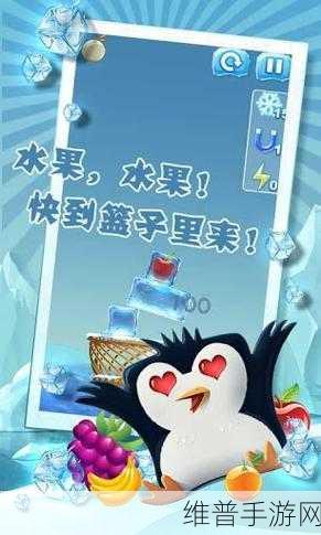 休闲益智新选择最爱猜水果赚钱游戏下载火爆开启