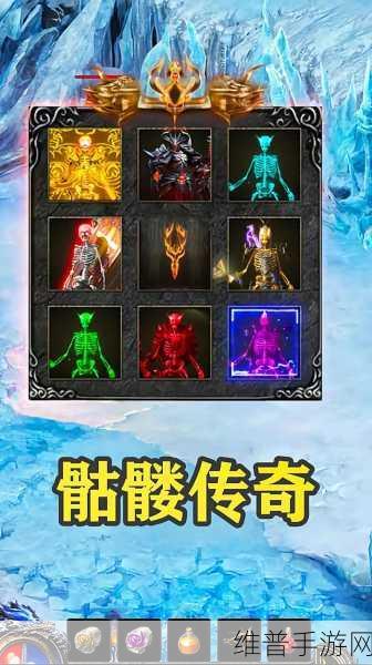 巨虫猎手星耀版震撼来袭——开启你从未体验过的全新传奇手游之旅!