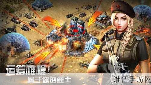 赤色战车震撼来袭,非常有趣的即时坦克对战类手游新体验