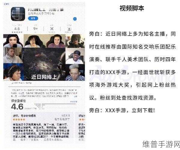手游开发秘籍,深入解析关键技术与项目要点