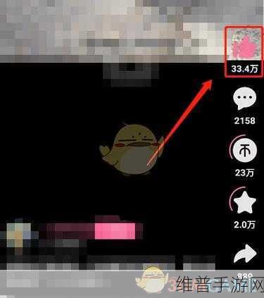 哔哩哔哩短视频一键三连秘籍大公开