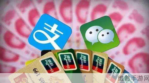 ETC 大战,支付宝与微信的巅峰对决