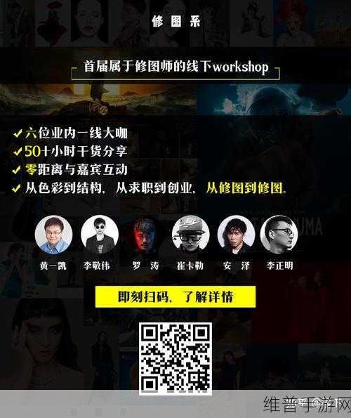 手游支付遇难题,微信支付 jsapi 缺参数 appid 解决方案全攻略
