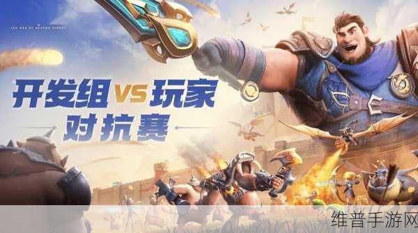 畅玩手游,突破困境,称霸游戏世界
