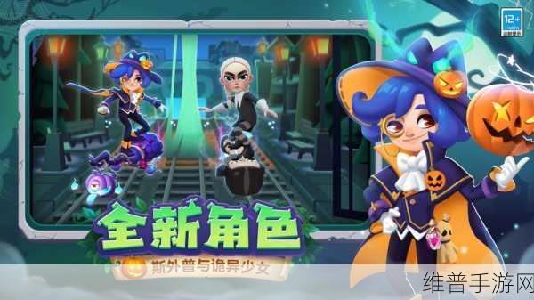 畅玩手游,突破困境,称霸游戏世界