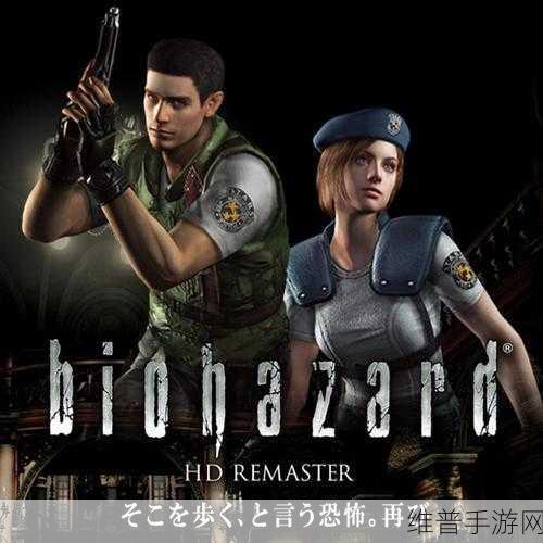 致命躯壳安卓版震撼来袭,暗黑格斗动作冒险RPG新体验