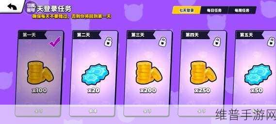碧优蒂的世界国际服最新版下载,探索无限精彩的角色扮演冒险之旅