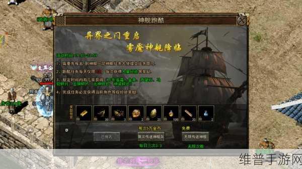 古月超爽爽爽神器官方正版下载——传奇手游新纪元,超爽体验等你来战!