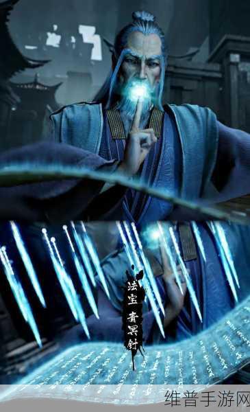 凡人飞仙传加速版，仙侠世界任你驰骋