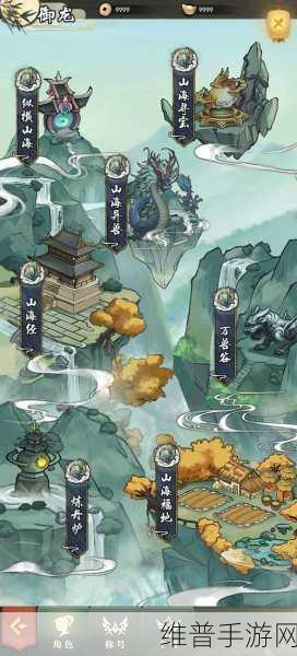 巨龙猎手安卓版,开启刺激冒险之旅