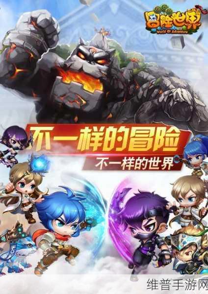 萌方块冒险世界,精彩无限的手机游戏之旅