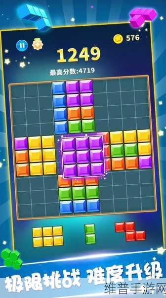 萌方块冒险世界,精彩无限的手机游戏之旅