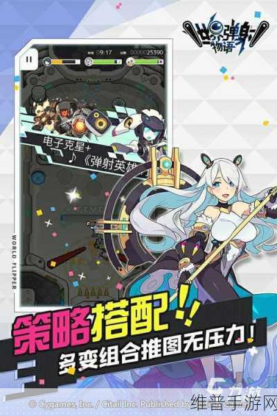 iRIUM,音乐与 RPG 奇妙融合的创新手游之旅