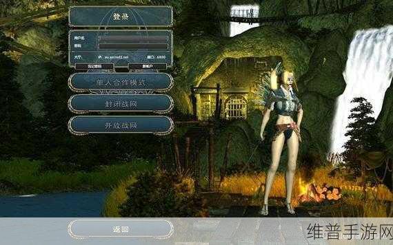 圣域 2 堕落天使,异世界冒险的战斗秘籍