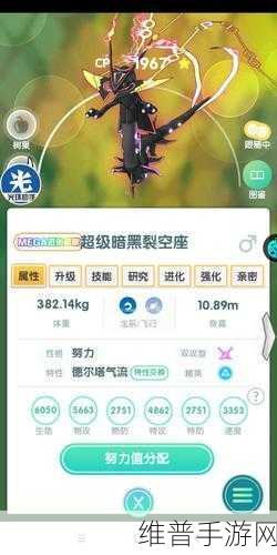 果盘宠物基地,精灵冒险之旅的魅力指南