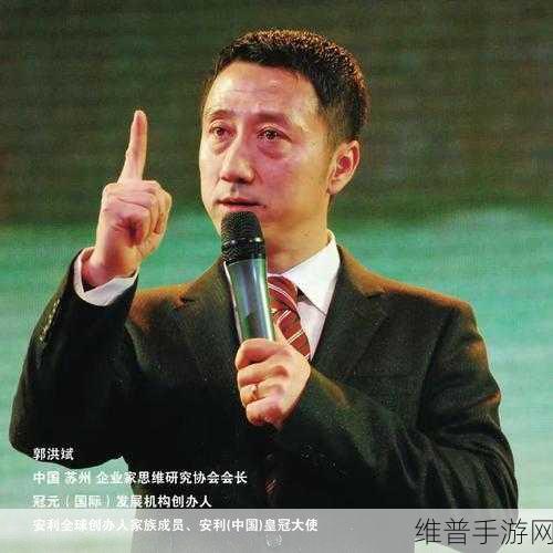 欢乐盖大楼 3,打造梦想商业帝国的秘籍