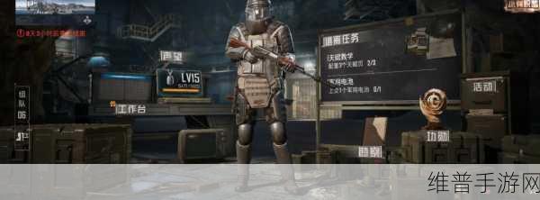 和平精英 3 同人游戏,畅玩指南与无限魅力