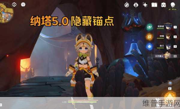 原神UNTANUNU位置时间全攻略,探索隐藏宝藏的奇妙之旅