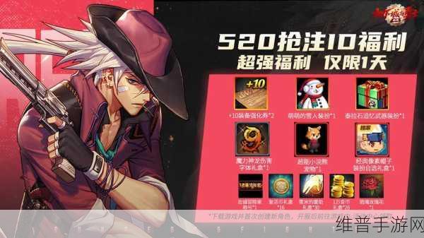 地下城与勇士,起源惊喜揭秘,新版本哪些职业强势崛起,成为强杀之王?