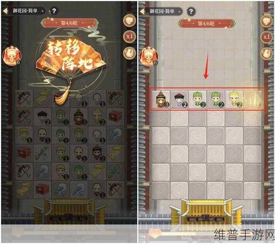 帝国时代4皇家之战成就攻略详解,步步为营,解锁荣耀巅峰之路