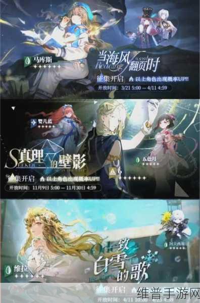 重返未来1999制敌律则详细过关攻略与趣味玩法揭秘