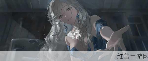 重返未来1999温妮主C深度解析,时空穿梭的律动艺术家,解锁未来冒险新篇章