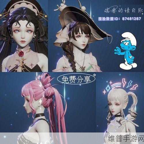 龙族幻想捏脸数据上传全攻略,打造独一无二的你,探索奇幻世界的无限可能