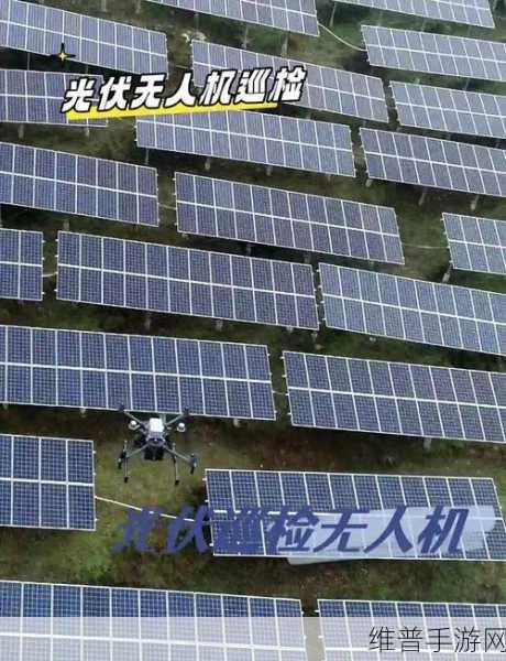光伏英雄传，晶科能源大冒险手游资讯——探索绿色能源，拯救未来世界