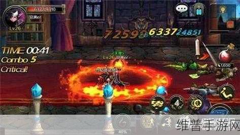 DNF手游龙斗士挑战绝望之塔98层通关秘籍大揭秘,解锁全新趣味玩法!
