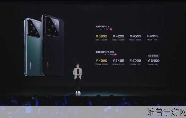 雷军力荐小米14标准版,影像卓越光影冒险岛手游对标iPhone Pro级体验