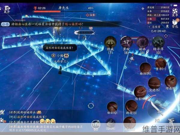 天涯明月刀手游深度探索,揭秘帮贡的无限魅力与高效使用策略