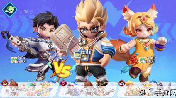 元梦之星峡谷3v3竞技,狄仁杰角色深度解析与卡牌选择全攻略,解锁制胜新玩法!