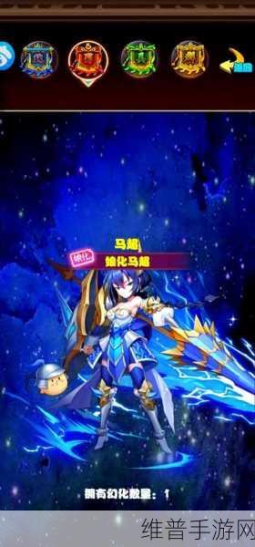 放开那三国3新手全面攻略,策略与趣味的完美融合之旅