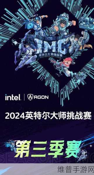 英特尔胜诉欧盟11亿美元反垄断案后,芯片争霸战手游震撼发布