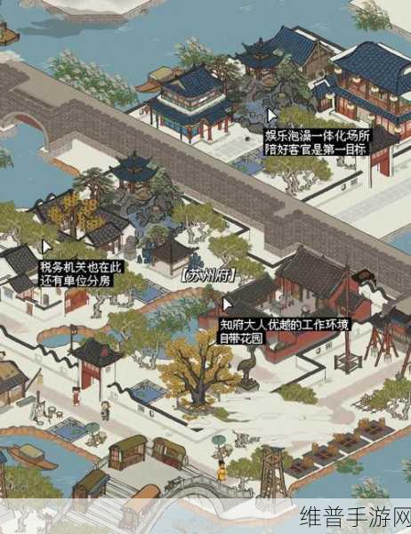 江南百景图长相思主线剧情任务全攻略,解锁古风奇趣之旅