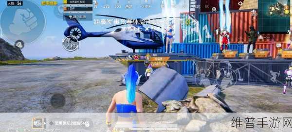 和平精英新探,悦享卡,玩家的制胜新利器,解锁趣味无限战场