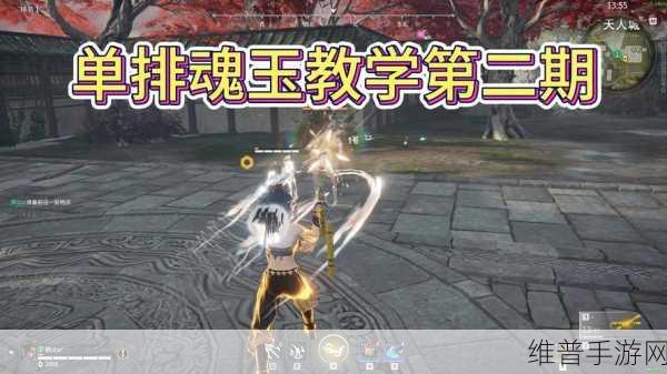 永劫无间磐石反击技巧深度剖析,实战秘籍与趣味玩法提升策略