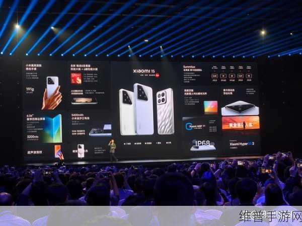 小米15系列专属大作骁龙纪元10月底震撼登陆,携手骁龙8至尊版共赴冒险之旅