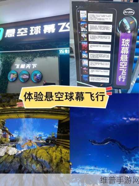 大摩看好阿里巴巴奇幻冒险-SW维持与大市同步评级,探索电商奇幻世界的全新手游体验