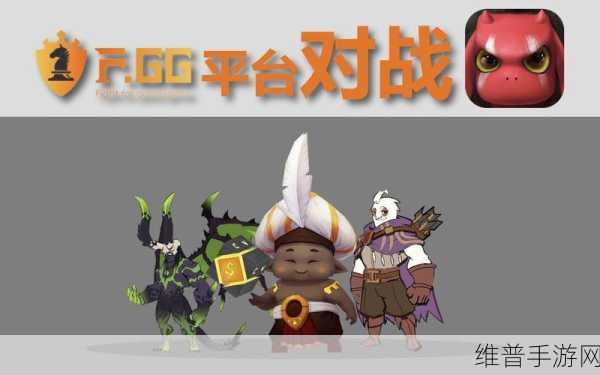 多多自走棋官服玩家减少,全新趣味玩法能否力挽狂澜?