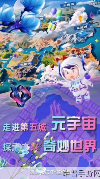 星际探索者,国内AI算力挑战下的科幻手游新体验,如何突破算力限制展现未来世界?