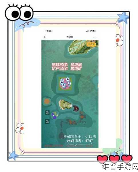 创造与魔法手游资讯,探索多元魔法体系,解锁顶尖魔法技能