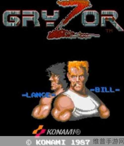 经典重塑，热血归来！Konami魂斗罗重制版预计2013年春季震撼上架