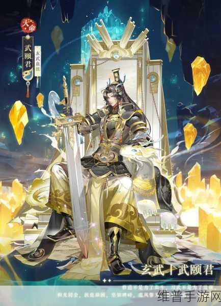 古风言情养成手游,皇子长成录的奇幻之旅