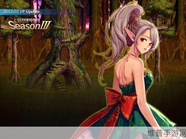 DNF70怀旧版震撼回归,带你重温经典动作冒险之旅,探索全新趣味玩法!